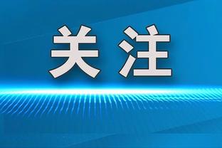 表现不俗！巴雷特16投10中&三分6中4 空砍24分5板4助